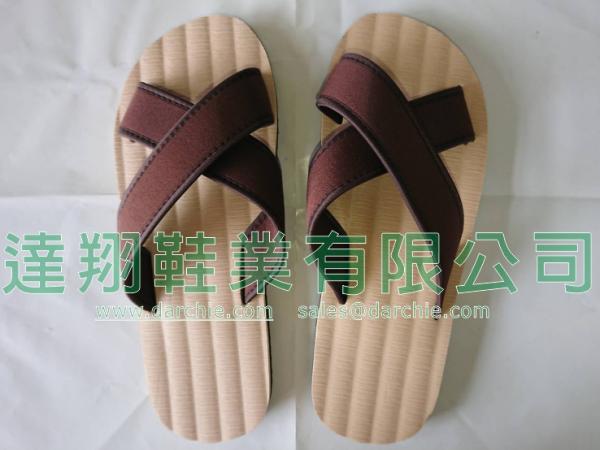 X-TYPE Tatami-Like Slippers