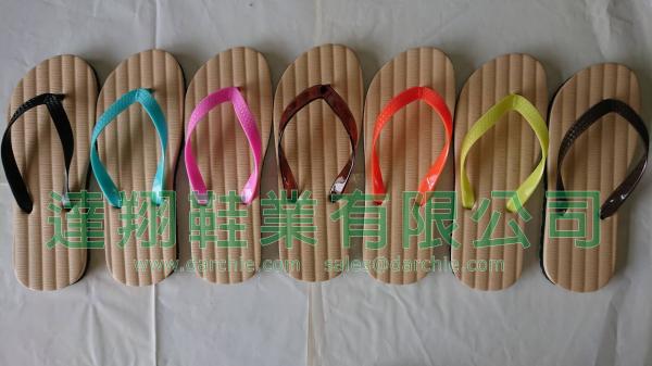 Tatami-Like Hotel Flip Flops Slippers